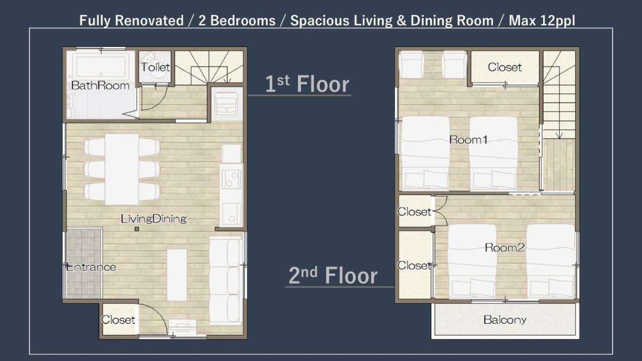 Tomarie Horikiri Residential Suite 도쿄 외부 사진